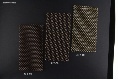 金屬網(wǎng)簾JE系列